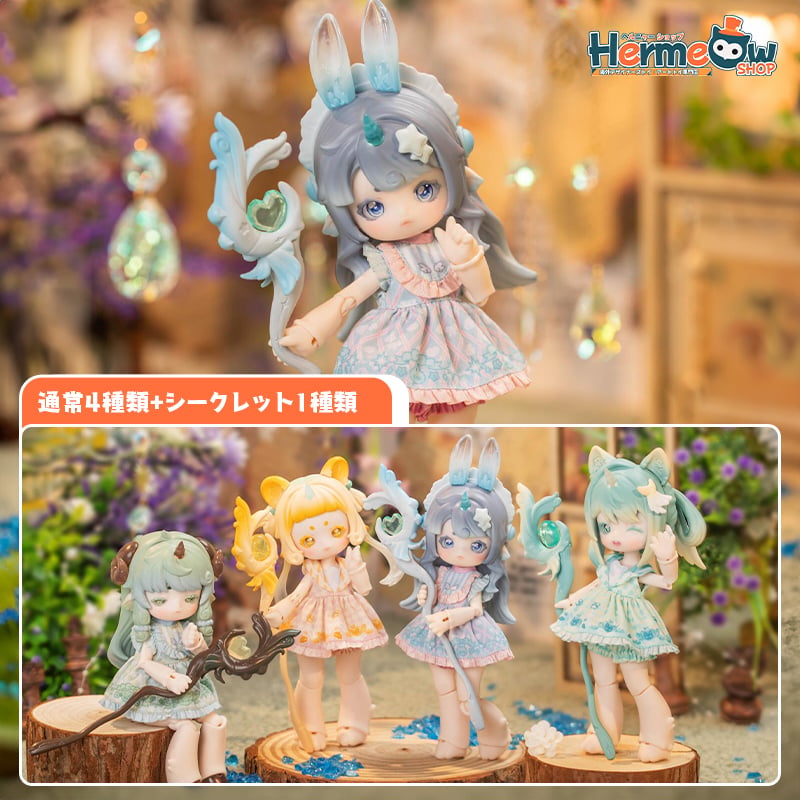 現品販売】PENNY'S BOX「ANTU(アンティーユ)：萌獣魔法」BJDブラインド