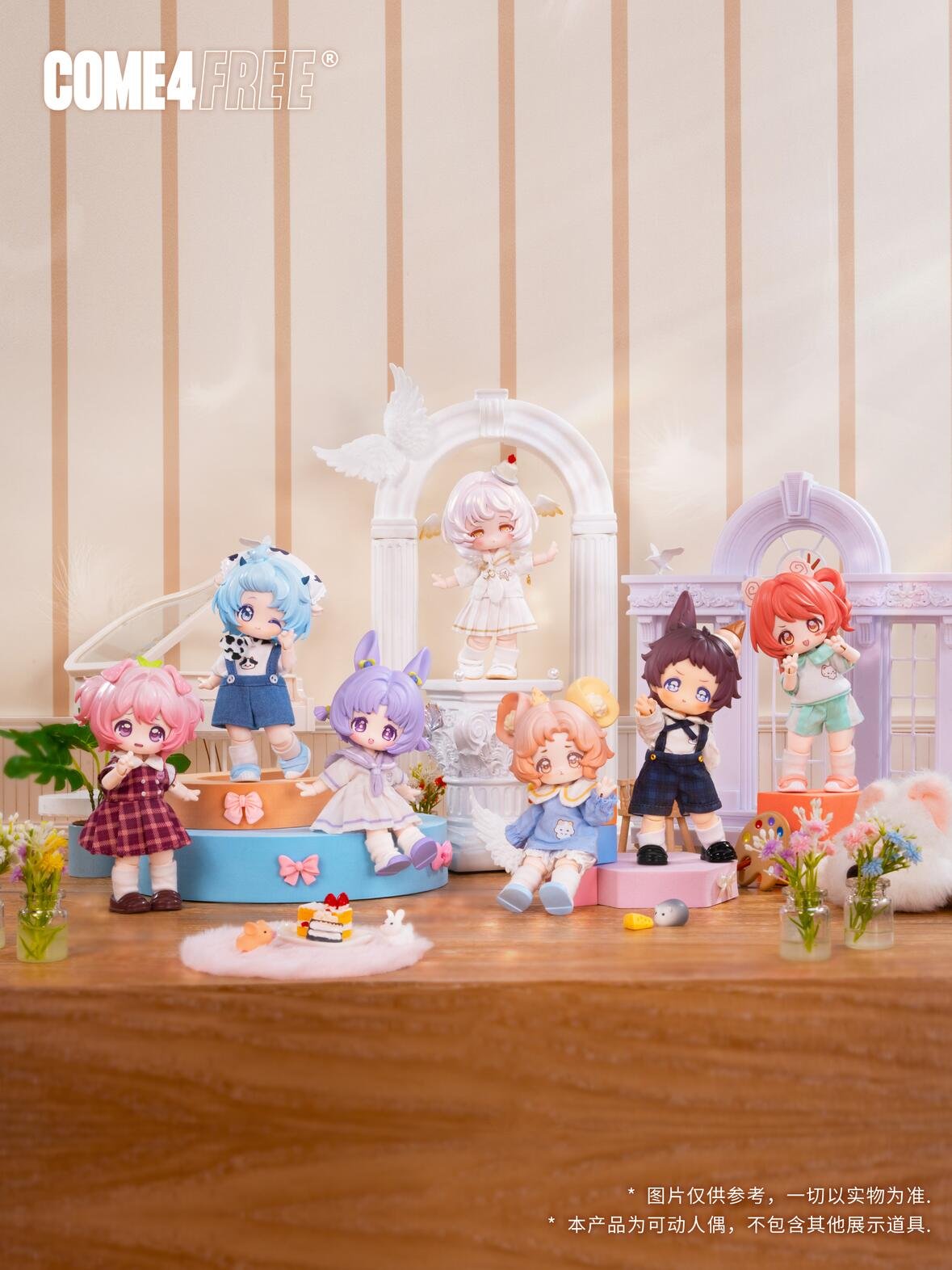 予約販売｜2025年11月～12月頃 お届け予定】COME4FREE 「BONNIE：スイー