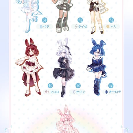 【現品販売】COME4FREE ボニーバニー「 BONNIE：気象星語」BJDブラインドドール シリーズ