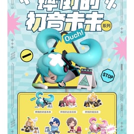 発送遅くなります！BlueMOODZページ 発送遅くなります！BlueMOODZページ お知らせ】近期予約販売商品