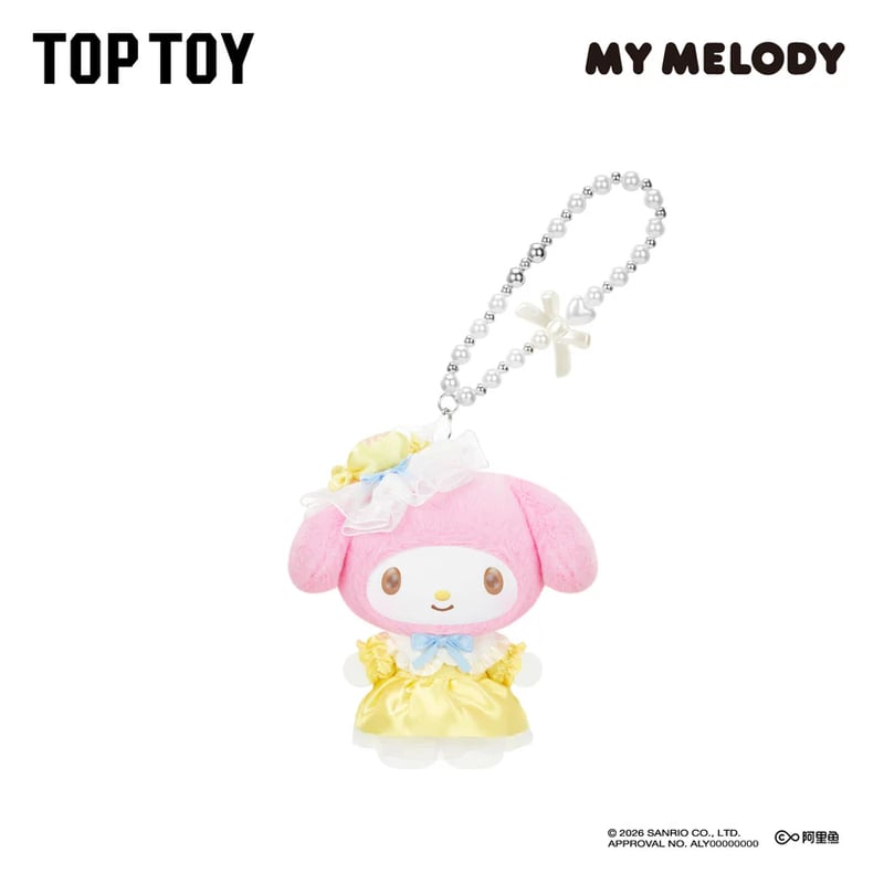 予約販売：5月下旬～6月上旬 お届け予定】TOPTOY x サンリオ(SANRIO