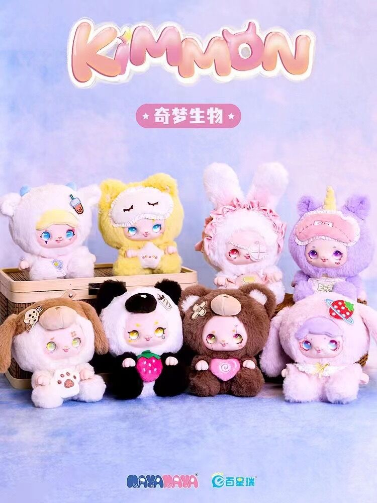 Kimmon キモンちゃんぬいぐるみ 予約販売：4月上旬～4月下旬 お届け予定】KIMMON( キモン) 「夢