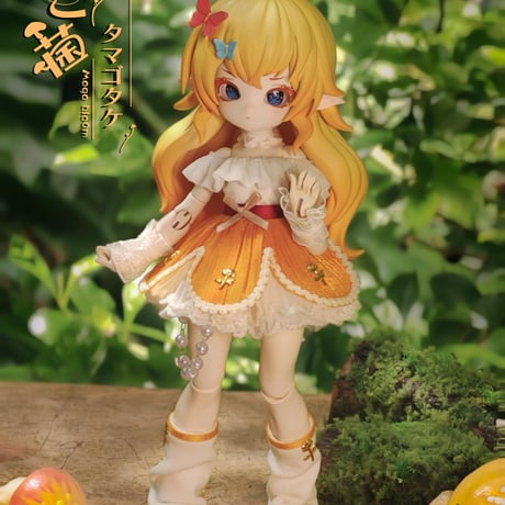 【現品販売】未命名BJD「きのこ菌」BJDブラインドドールシリーズ