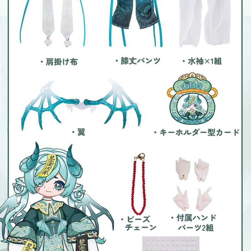 予約販売｜2025年9月後半 お届け予定】PENNY'S BOX LULUYA