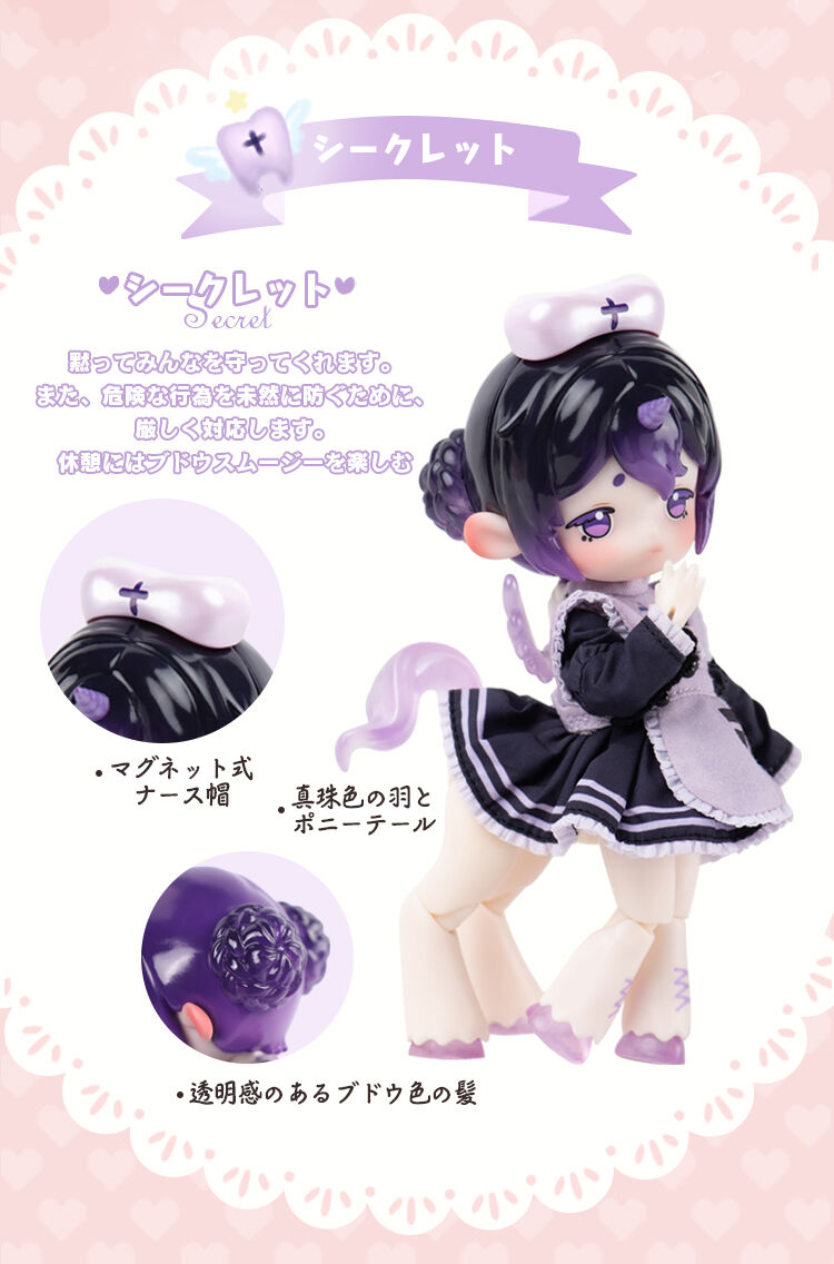 現品即納】PENNY