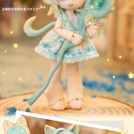 【現品販売】PENNY'S BOX「ANTU(アンティーユ)：萌獣魔法」BJDブラインドドール シリーズ