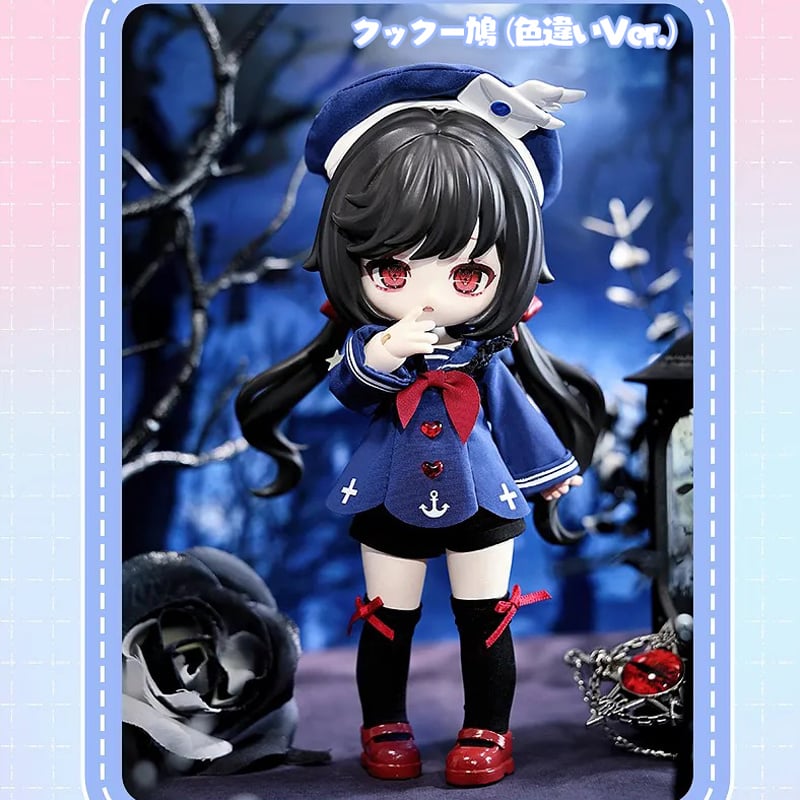 予約販売：2026年8月～9月頃 お届け予定】<公式限定初回予約特典付き