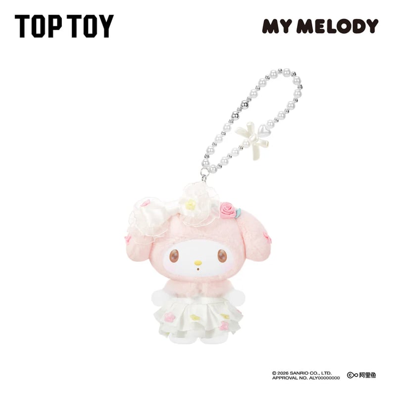 現品販売】TOPTOY x サンリオ(SANRIO)「マイメロディ：スウィート