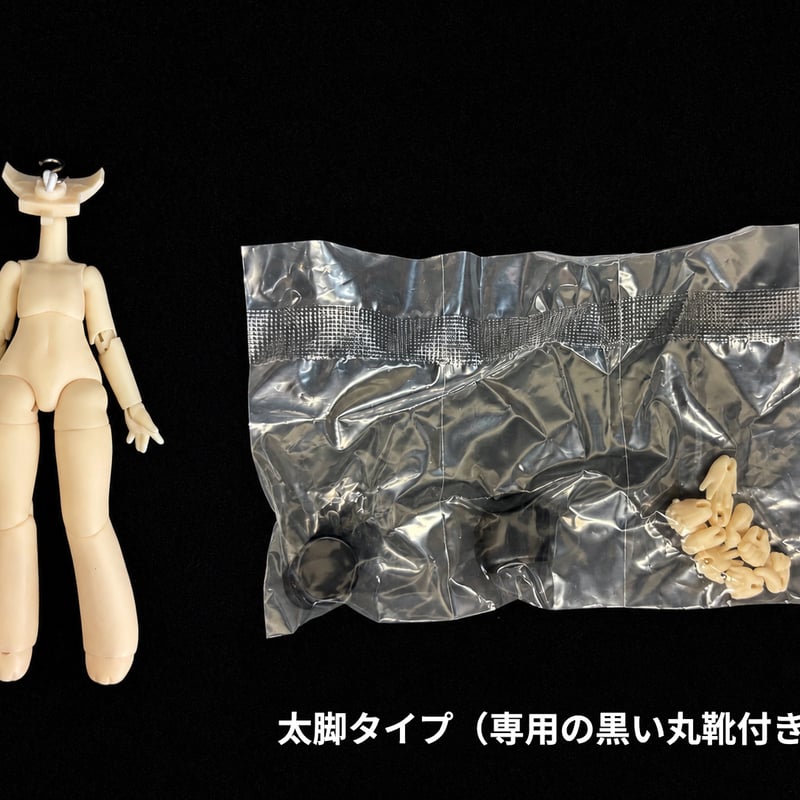 【1点限定作品】天使の退廃偶像教会 /オブジェ 現品販売】<数量限定>Sunless「秘境の巡礼：小天使(色違いVer.)」単品