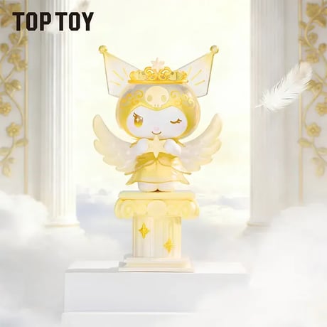 【現品販売】TOPTOY x サンリオ(Sanrio) 「クロミ：天使」 トレーディングフィギュア シリーズ