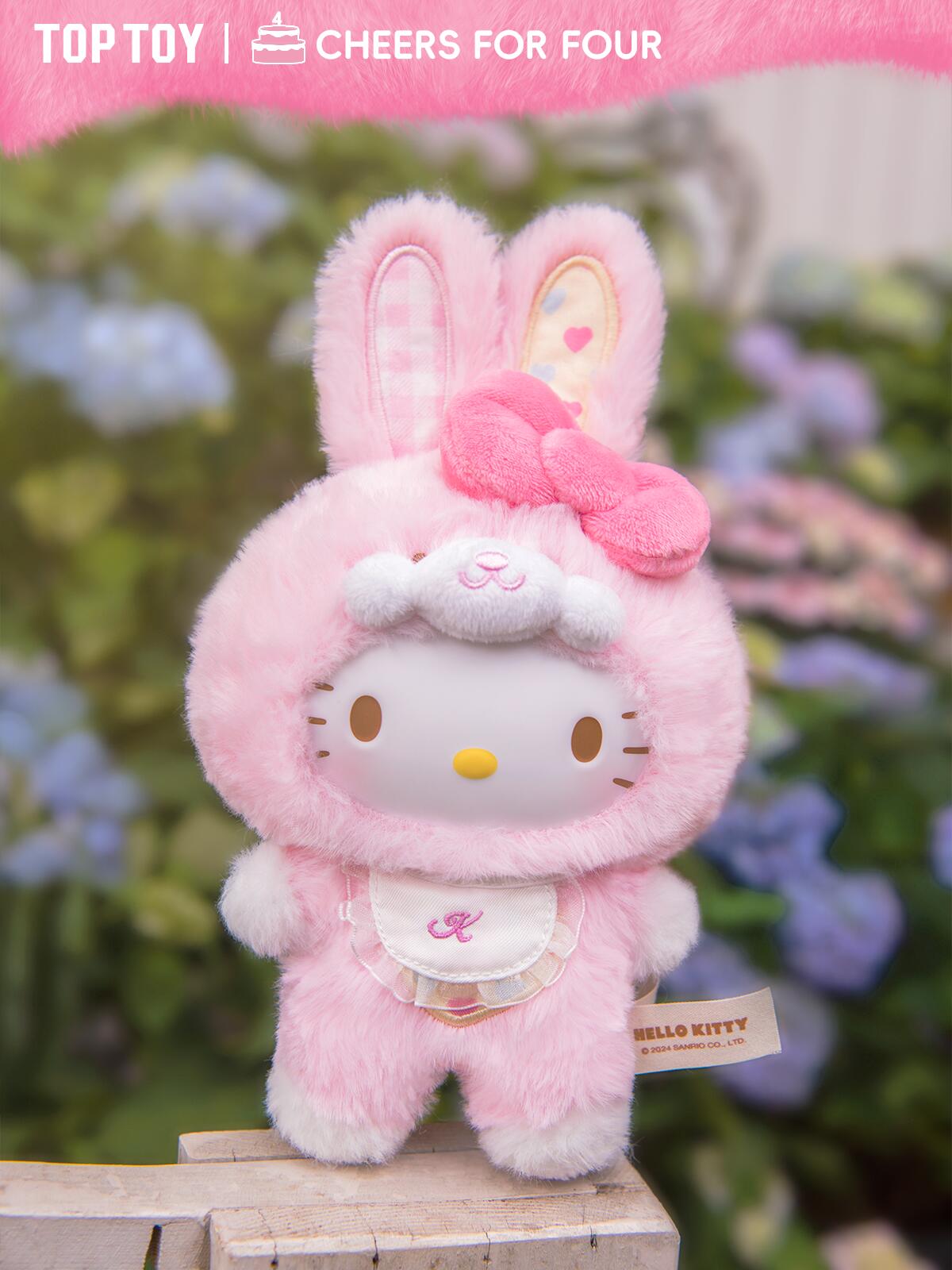 サンリオ(SANRIO) 応援 ウサギなんにもできないけど, OFオキミニ JPGF8