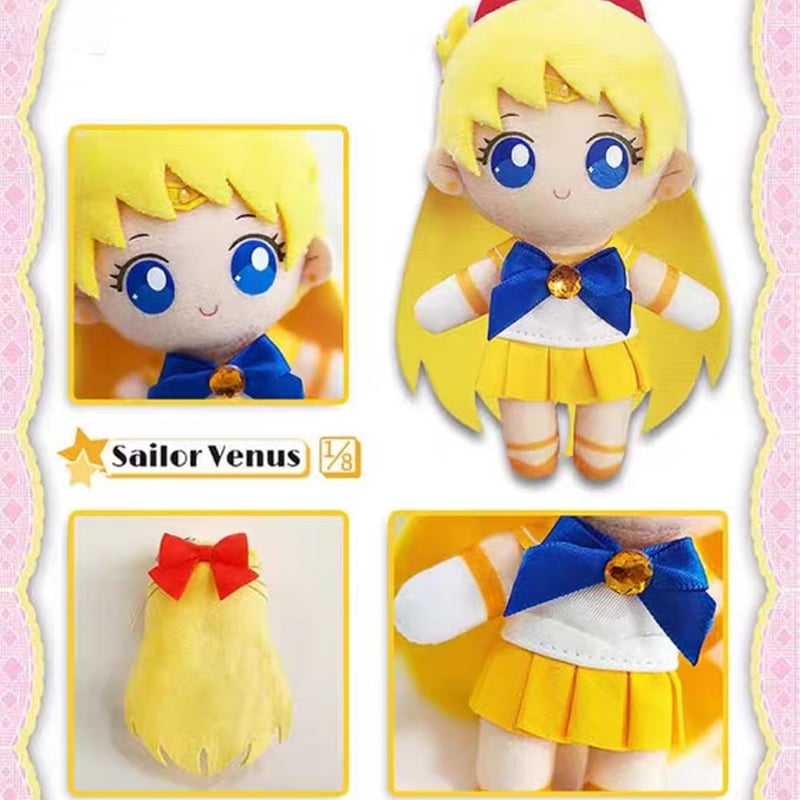 セーラームーン ぬいぐるみ 約20cm グッズ-衣装】劇場版「美少女戦士