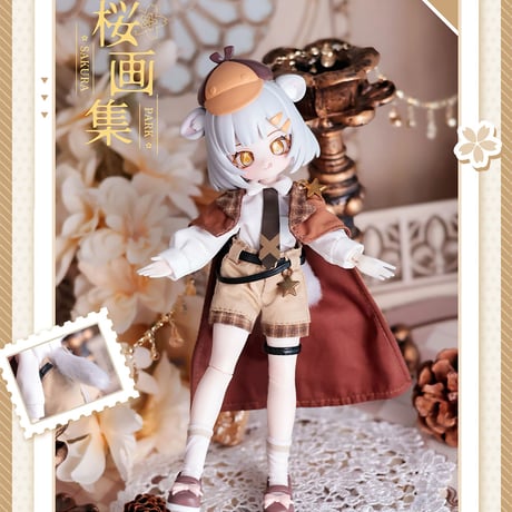 【現品販売】桜画集スタジオ「異象重構：Start Again」BJDブラインドドールシリーズ