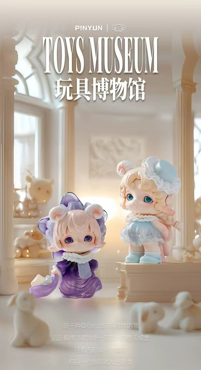 予約販売:12月中旬~1月上旬 お届け予定】PINYUN DESIGNS MIMIA 予約販売:12月中旬~1月上旬 お届け予定】PINYUN DESIGNS MIMIA