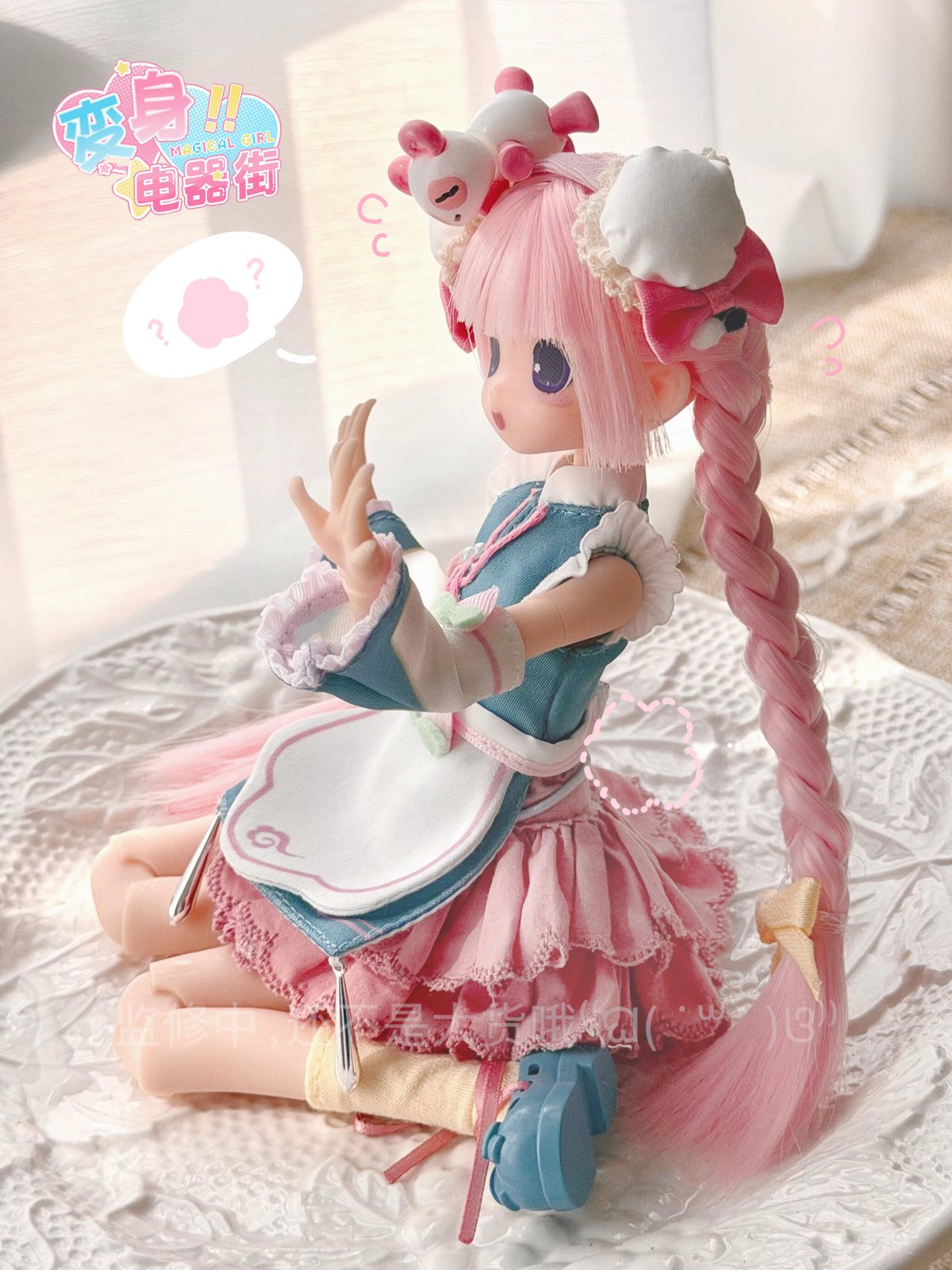現品販売】OIOI Studio「変身☆電気街」1/6スケール 植毛タイプBJD