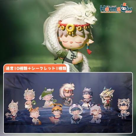 【現品販売】Heyone MIMI（ミミ）「新国風：暇な小さな神様（無事小神仙）」シリーズ