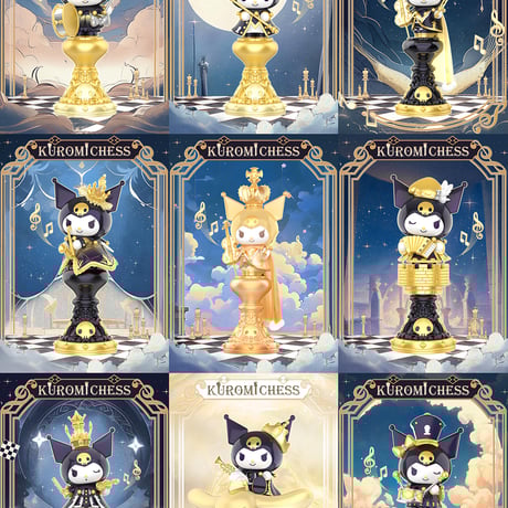 シナモンロール サンリオ Gショック 腕時計 限定 海外 コラボ CATEGORY