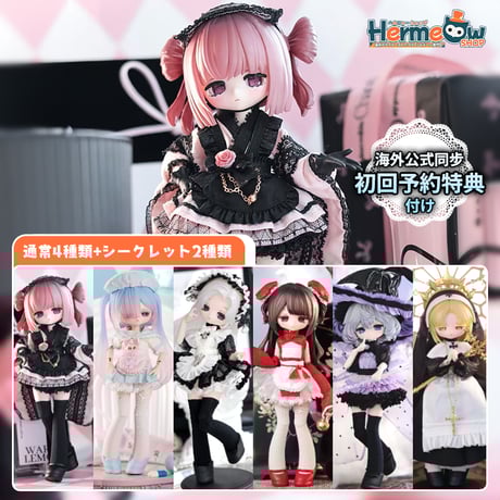 2023度版　⭐︎ミュージカルビレッジセンターピース⭐︎ 新品未使用 いよいよ11月25日（土）開催『アミューズメント エキスポ in