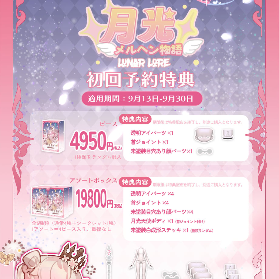 68c6f57e15680f438f775a7a