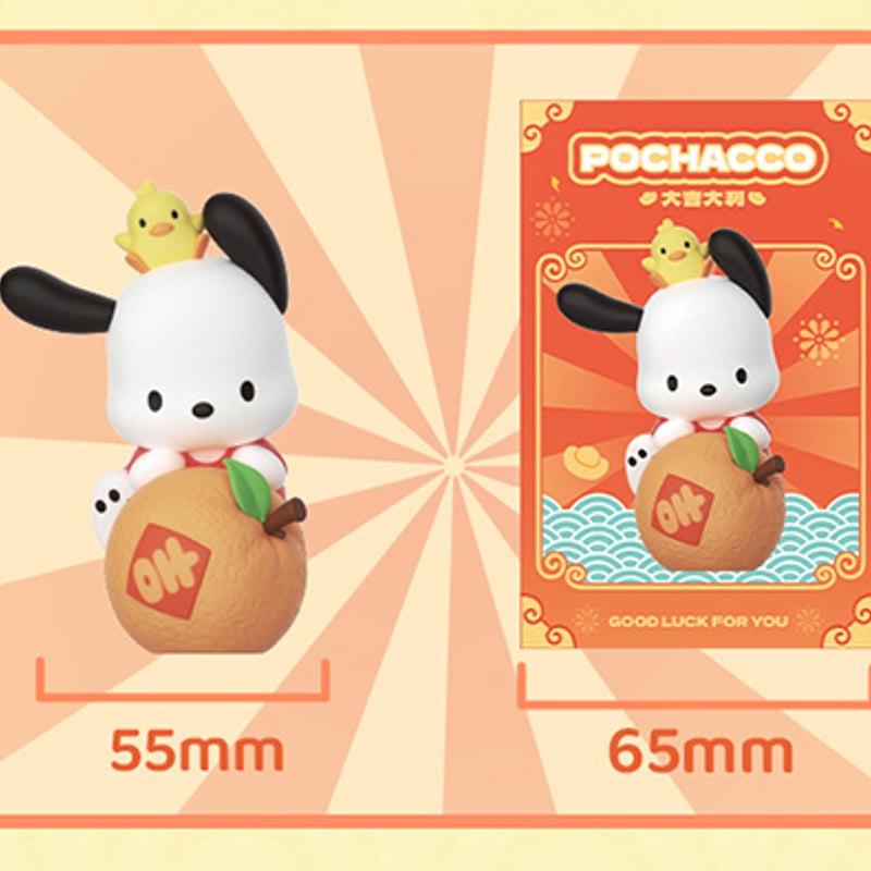 予約販売:3月中旬~4月中旬 お届け予定】LANGBOWANG x サンリオ 予約販売:3月中旬~4月中旬 お届け予定】LANGBOWANG x サンリオ