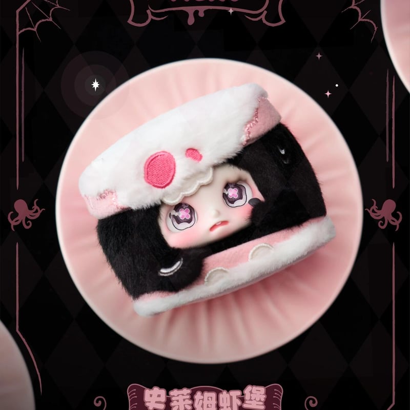 ブラック・マンデー／BLACK MONDAY ブラックマンデーとは｜国際情勢用語集｜iFinance