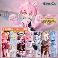 卓兔Studio「シンシン」初代：うさぎちゃん（ブルー） ビック