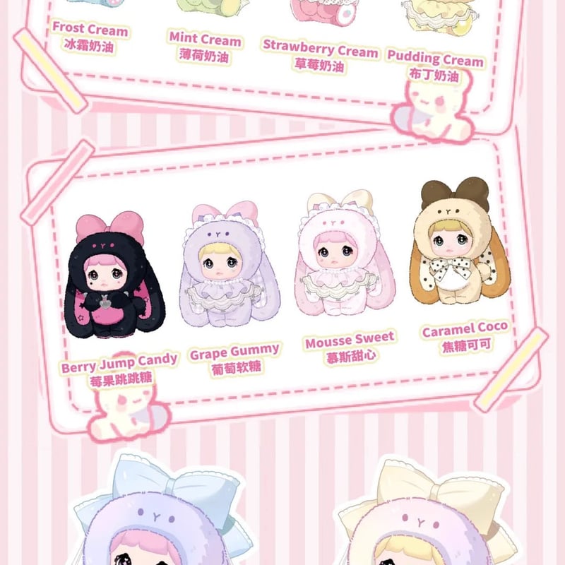 nommi スイーツ ぱん 専用ページになります。 nommi スイーツ