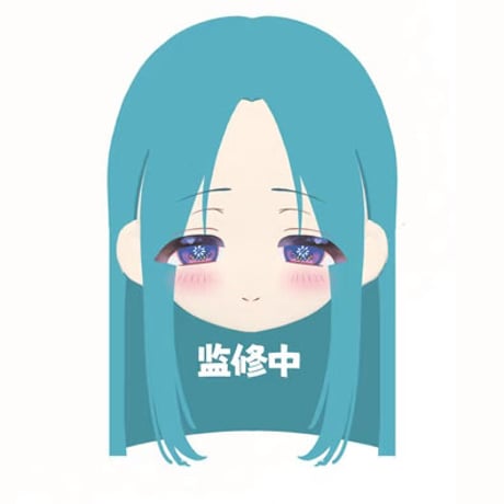 【予約販売：2026年8月頃 お届け予定】<初回予約・送料無料>「眠光Mofu：MOFU学院 風紀委員：【研研】」メイク済入れ目タイプ植毛頭部