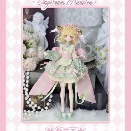 【予約販売：10月～11月頃 お届け予定】<公式限定初回予約特典付き>MORE THAN FUN 「白昼夢の館」特1/6スケール植毛・入れ目タイプBJDブラインドドールシリーズ
