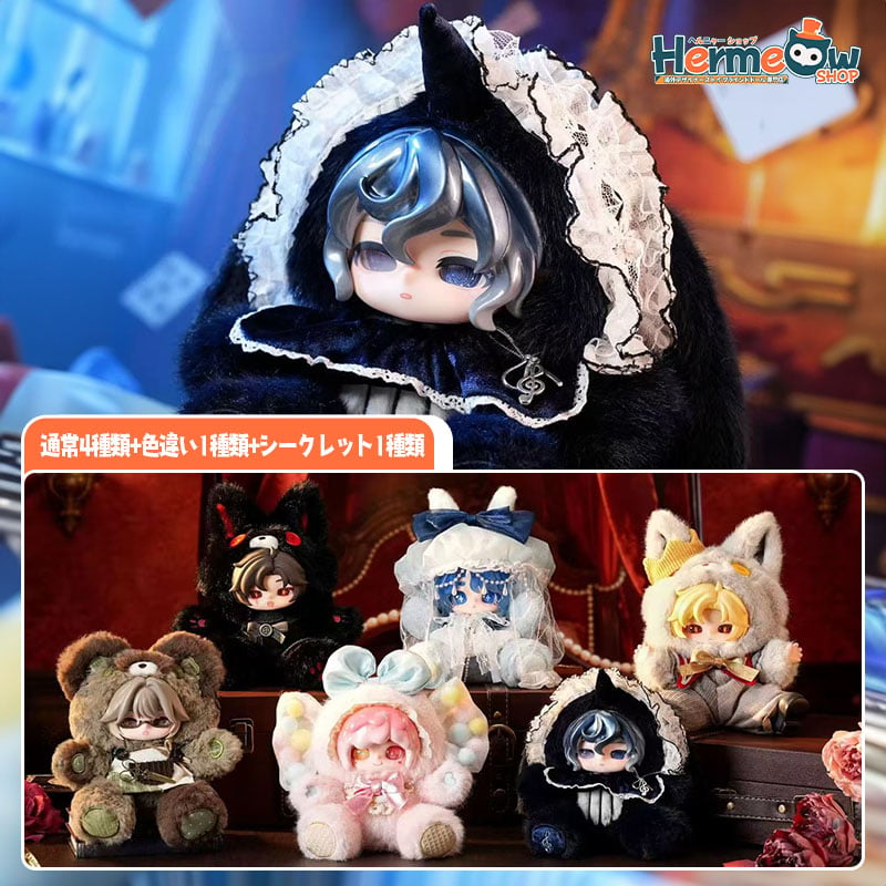 Hermeow's Shop