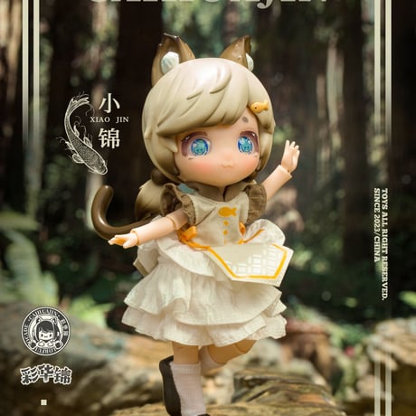 【現品販売】Aiye 1/12スケールのBJDブラインドドール「彩華錦(ツァィファジン)ミルクティー屋」シリーズ