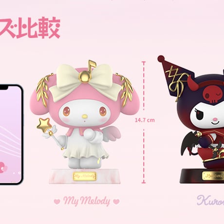 【予約販売：2025年1月～2月 お届け予定】Funism x サンリオ(SANRIO) マイメロディ＆クロミ 「少女シリーズ：音楽の神」コレクションフィギュア(全2種類、選び可能)