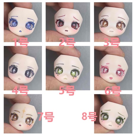 ALL ITEM | Hermeow's Shop
