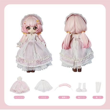 【現品販売】MOOWOOART x 次元衣創 「詩意光色」小型ドール向け ドール用の服セット【全3種類・選び可能】
