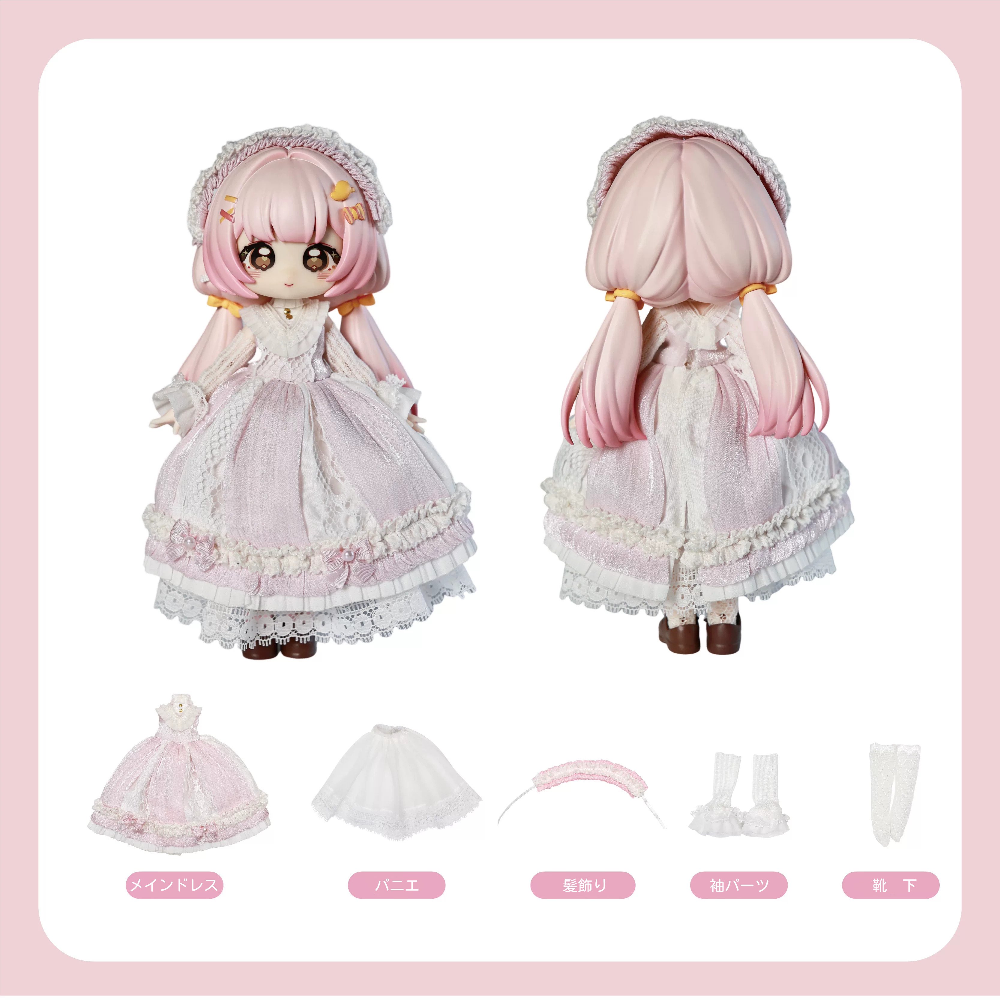 現品販売】MOOWOOART x 次元衣創 「詩意光色」小型ドール向け ドール用