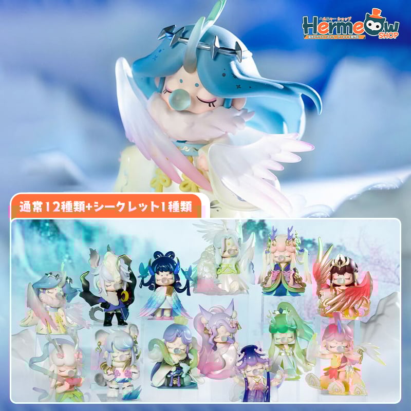 予約販売:7月中旬~8月上旬 お届け予定】〈並行輸入正規品 予約販売:7月中旬~8月上旬 お届け予定】〈並行輸入正規品
