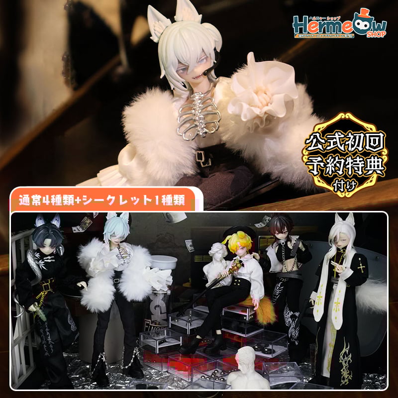 予約販売:4月~5月 お届け予定】<初回予約特典付け>悸動瞬息 予約販売:4月~5月 お届け予定】<初回予約特典付け>悸動瞬息