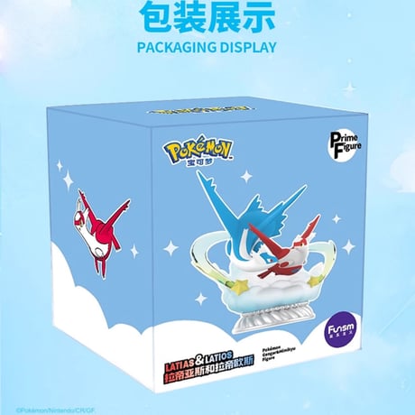 【現品販売】Funism x ポケモン プレミアムフィギュア「ラティアスとラティオス」 【コレクションフィギュア】