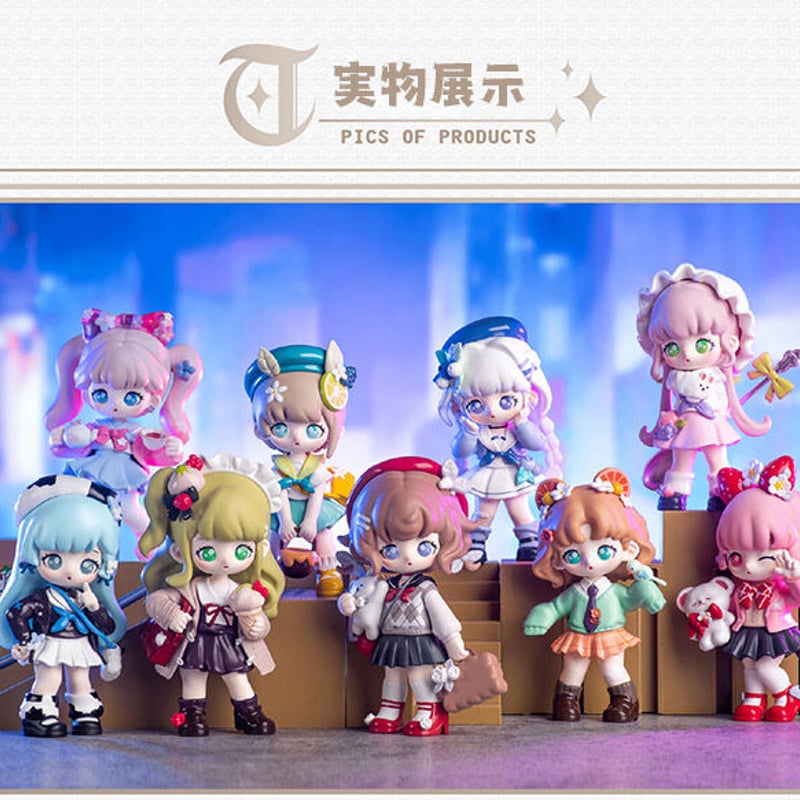 現品販売】SIMONTOYS TEENNAR(ティーンナー) XLフィギュア 「スクールフ...