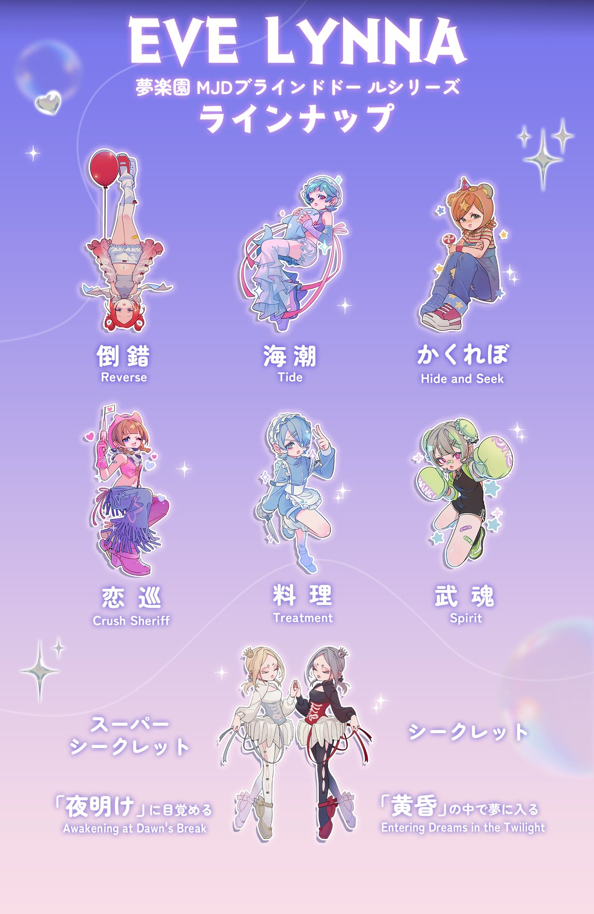 予約販売:10月下旬~11月上旬 お届け予定】<再入荷>Neo eden 予約販売:10月下旬~11月上旬 お届け予定】<再入荷>Neo eden