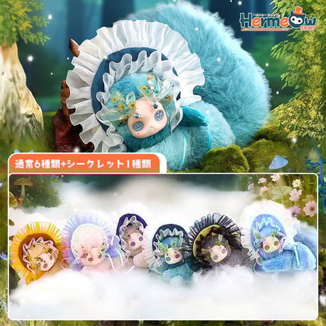 ALL ITEM | Hermeow's Shop