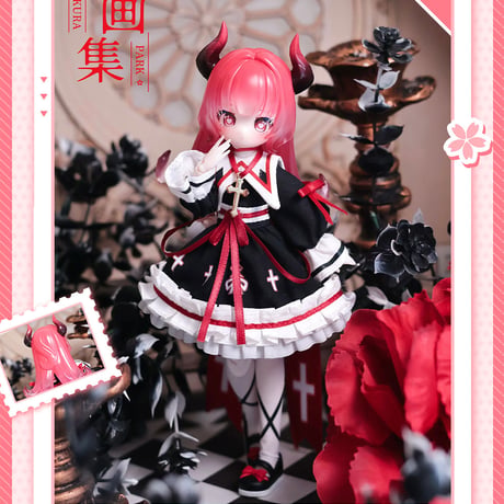 【現品販売】桜画集スタジオ「異象重構：Start Again」BJDブラインドドールシリーズ