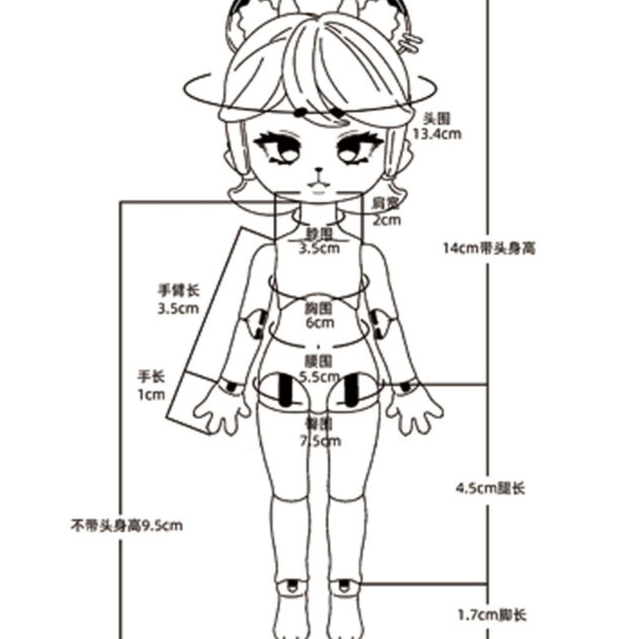 637adf14c808a430f27be9ff