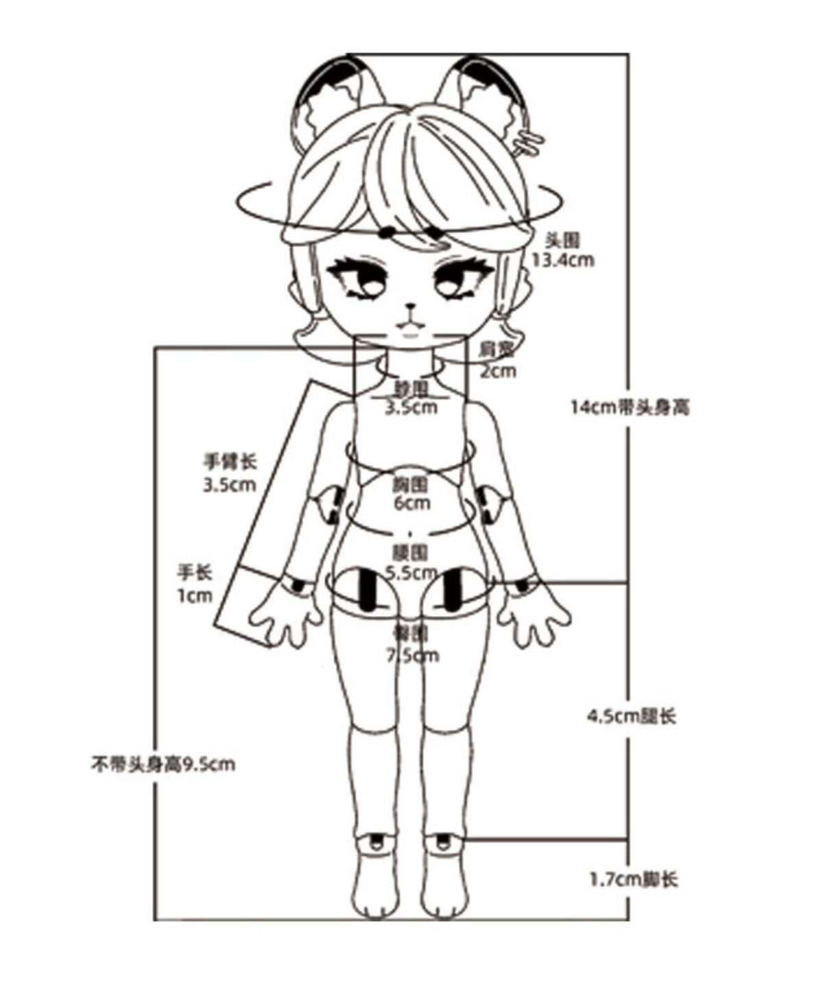 予約販売：3月後半 お届け予定】PENNY'S BOXオリジナル「ペニー学園