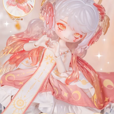 【現品販売】<期間限定特価>PENNY'S BOX「LULUYA(ルルア)：交響詩」BJDブラインドドール シリーズ
