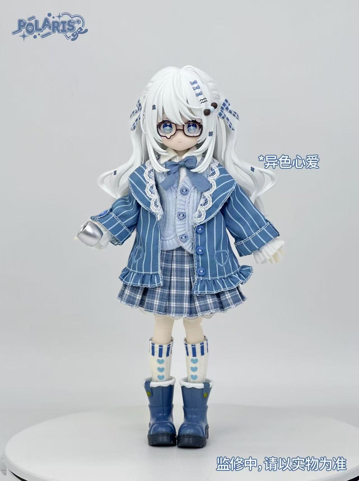 付下　トールサイズ 予約販売：2026年5月～6月頃 お届け予定】<単品販売・予約特価>半夏文