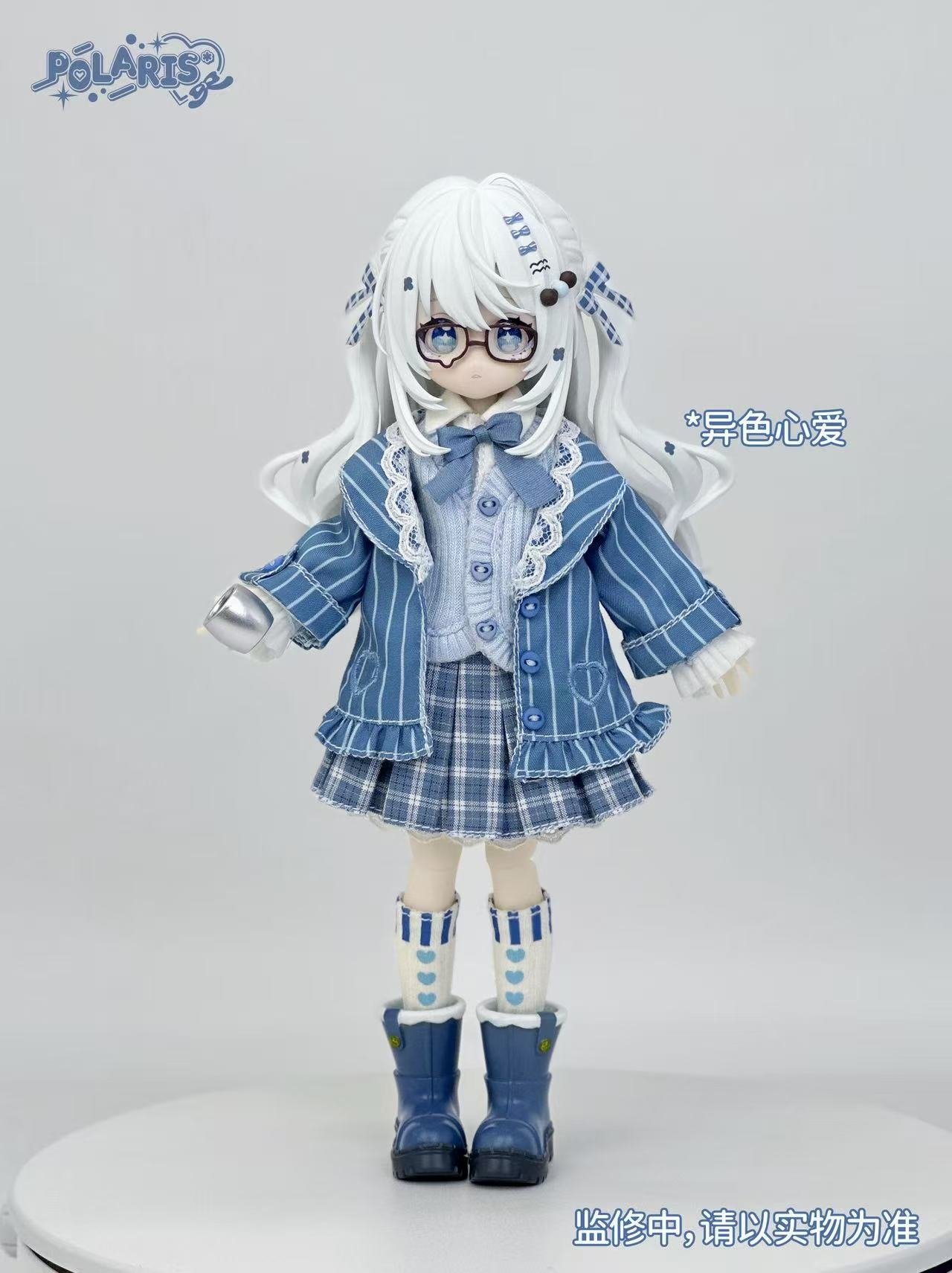 【tutumi】オリジナルドール【ぺたろり＿試作品2号】※難あり original