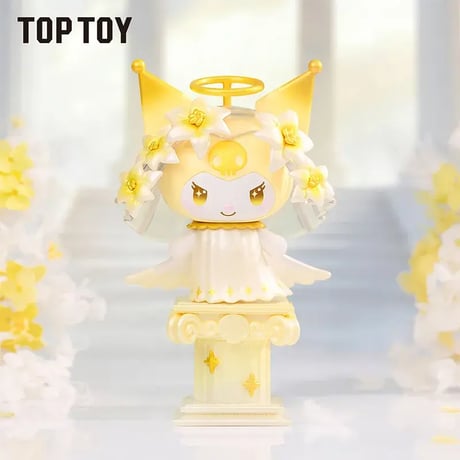 【現品販売】TOPTOY x サンリオ(Sanrio) 「クロミ：天使」 トレーディングフィギュア シリーズ