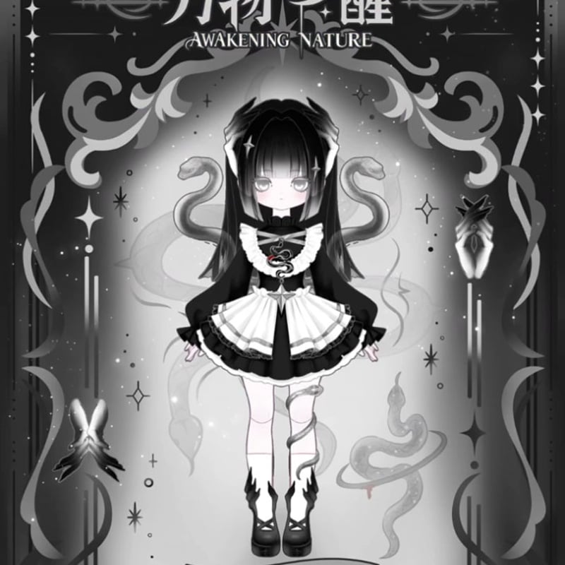 現品販売】Happy Engine「ルルリン物語2：万物初醒」BJDブラインド