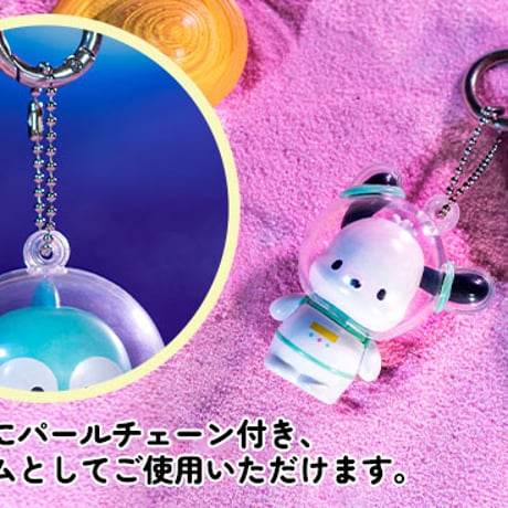 【現品販売】JAKA  サンリオ 「サンリオキャラクターズ：キャンディプラネット」 シリーズ